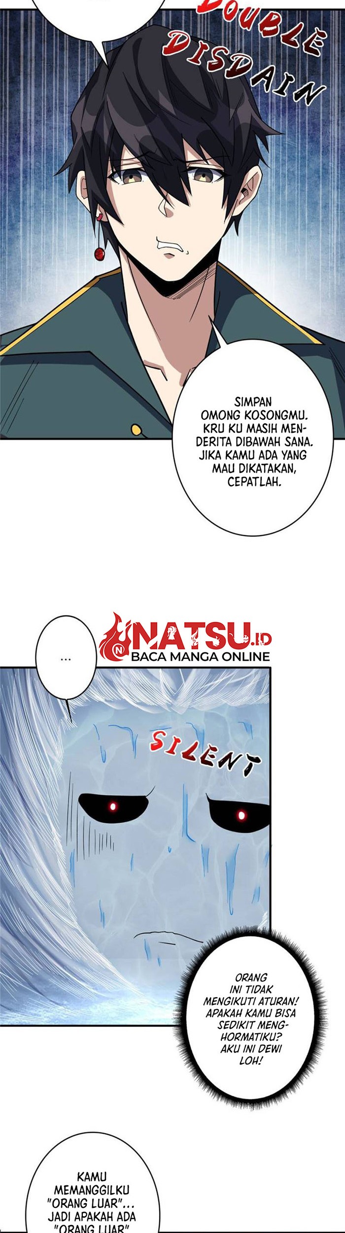 I’m Really Not The Villain Chapter 73 - halaman 23