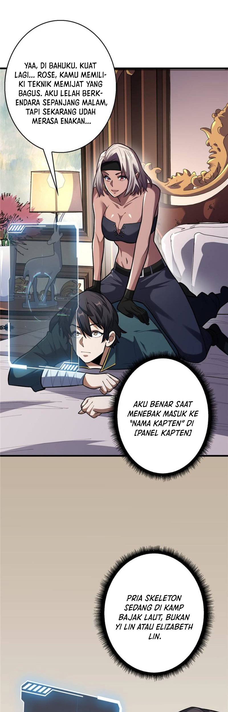 I’m Really Not The Villain Chapter 75 - halaman 3