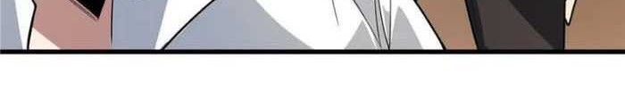 I’m Really Not The Villain Chapter 79 - halaman 19