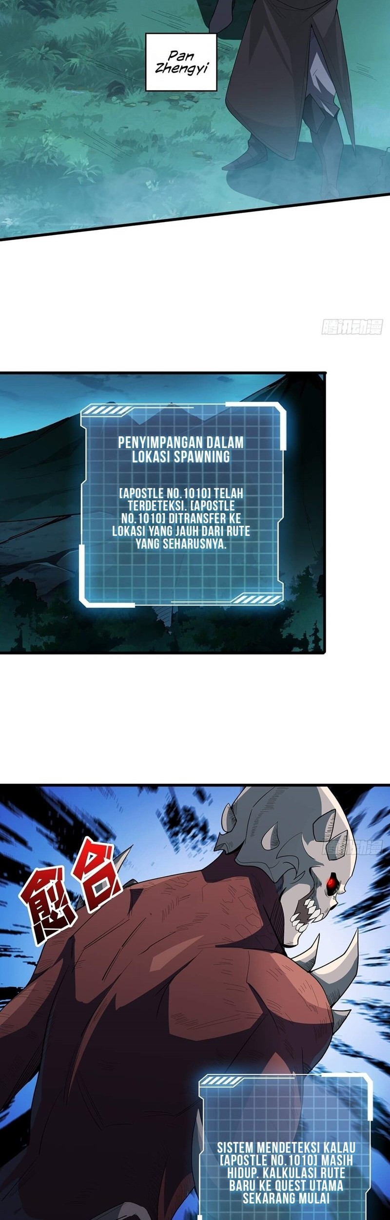 I’m Really Not The Villain Chapter 8 - halaman 10