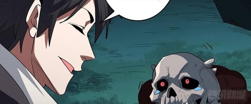 I’m Really Not The Villain Chapter 8 - halaman 17