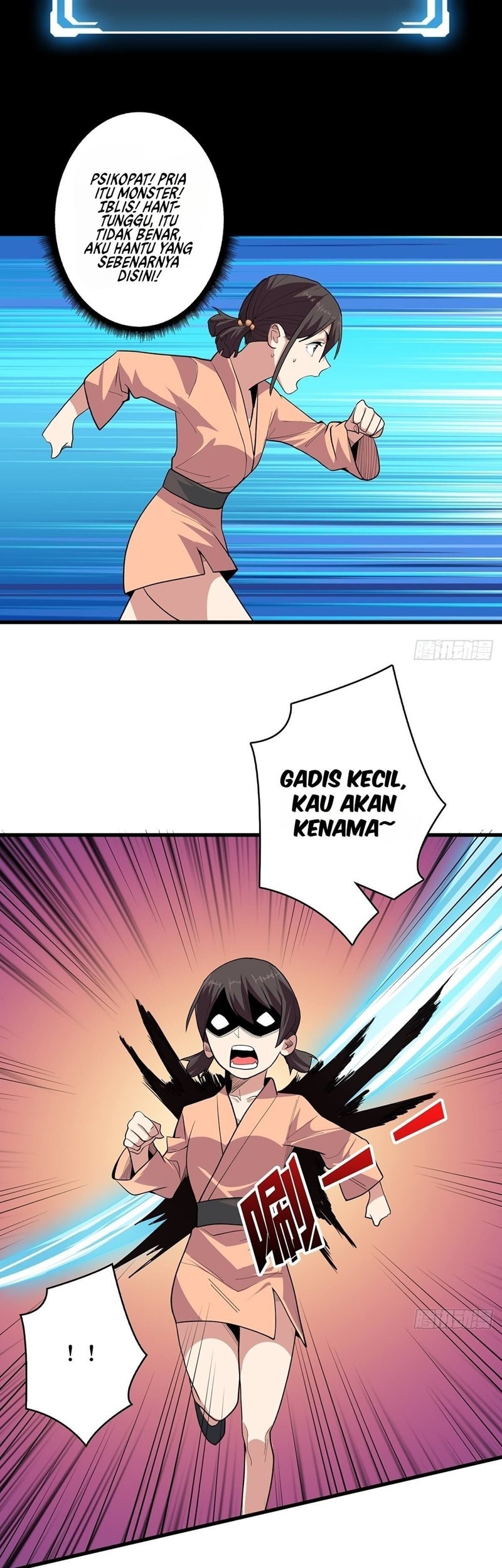 I’m Really Not The Villain Chapter 8 - halaman 21