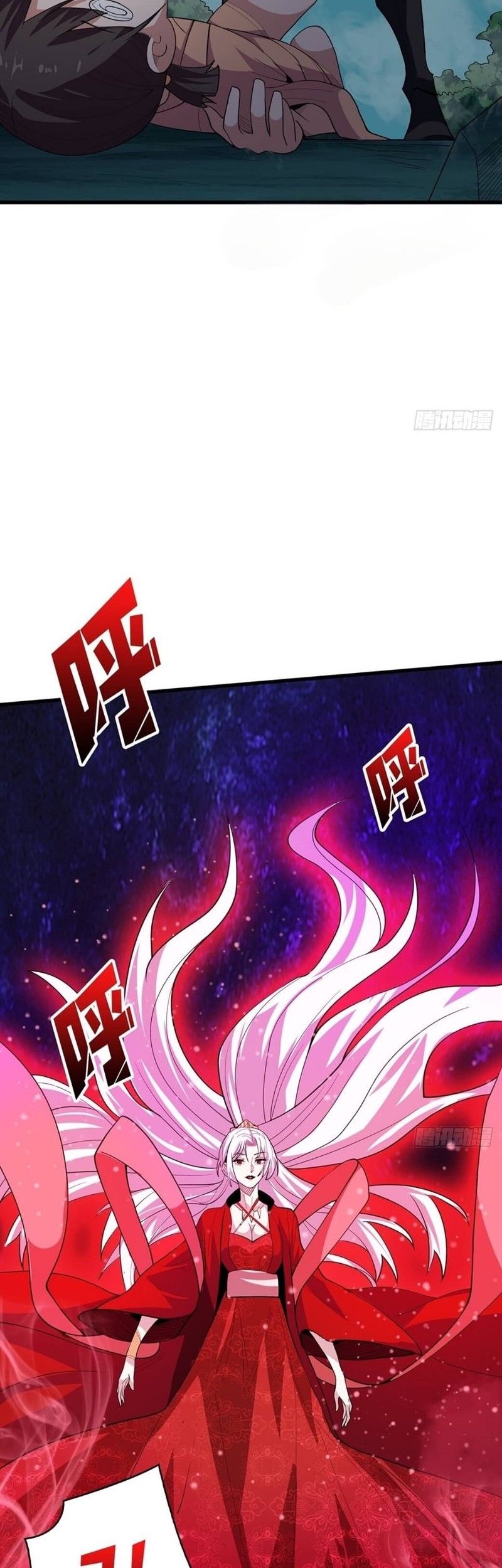 I’m Really Not The Villain Chapter 8 - halaman 28