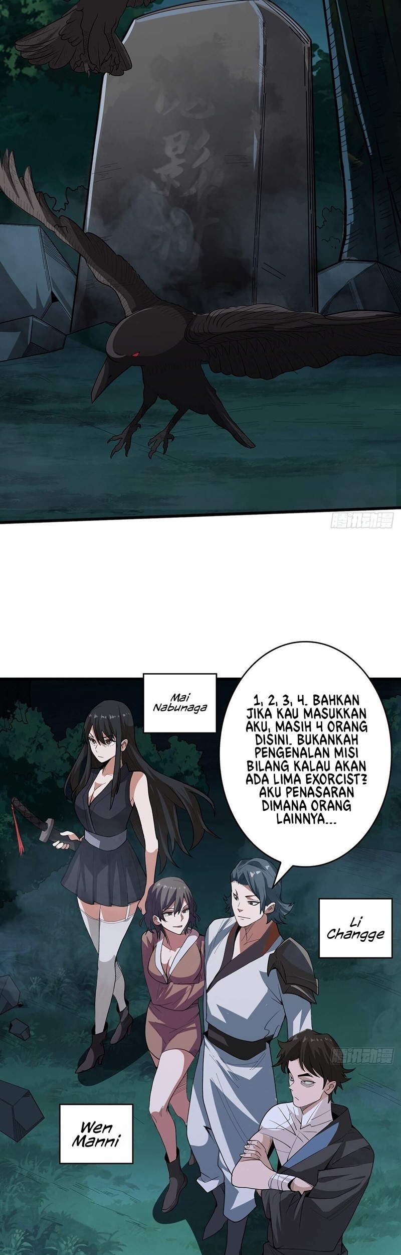 I’m Really Not The Villain Chapter 8 - halaman 9