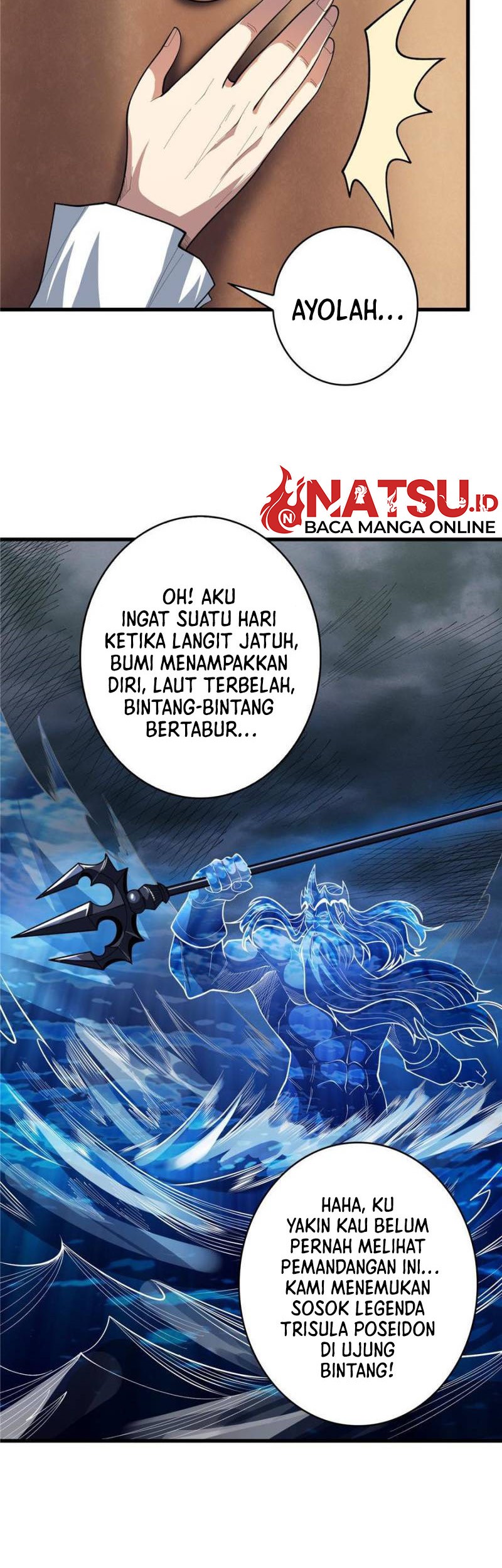 I’m Really Not The Villain Chapter 80 - halaman 12
