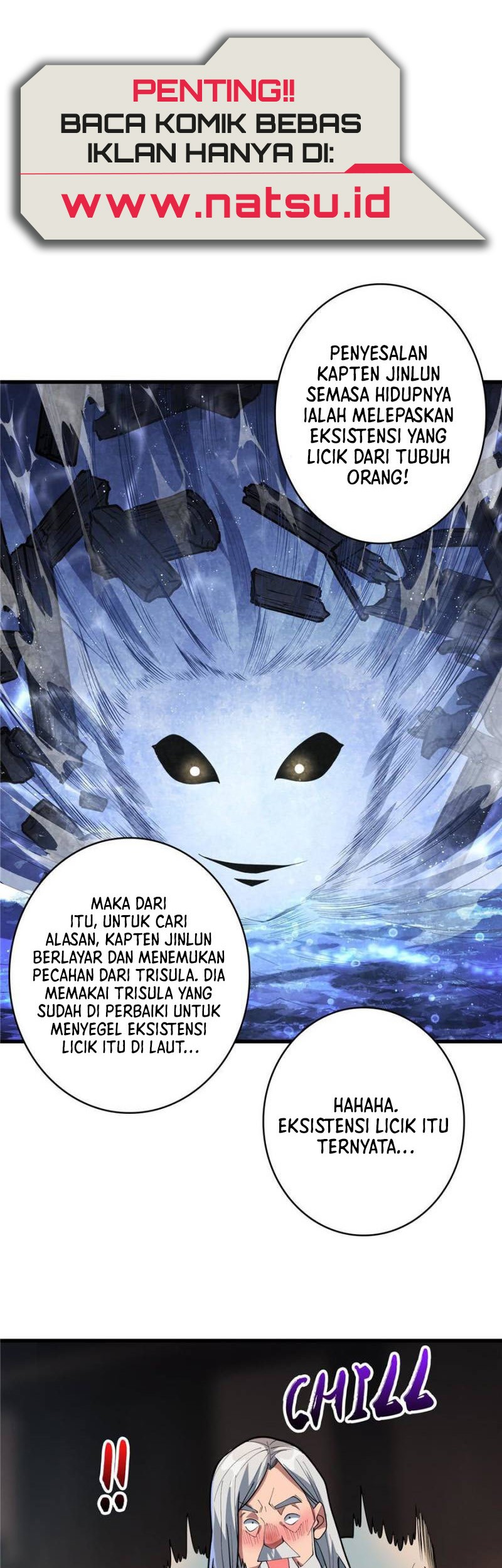 I’m Really Not The Villain Chapter 80 - halaman 15