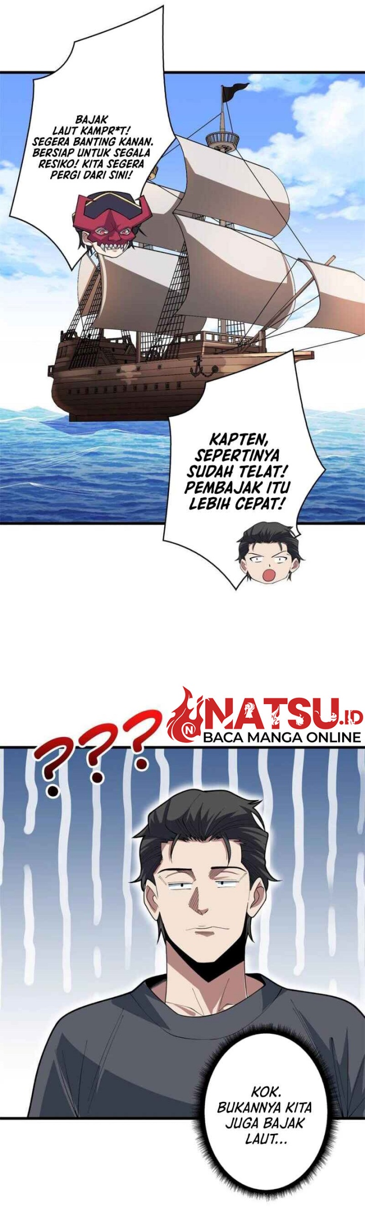 I’m Really Not The Villain Chapter 83 - halaman 4
