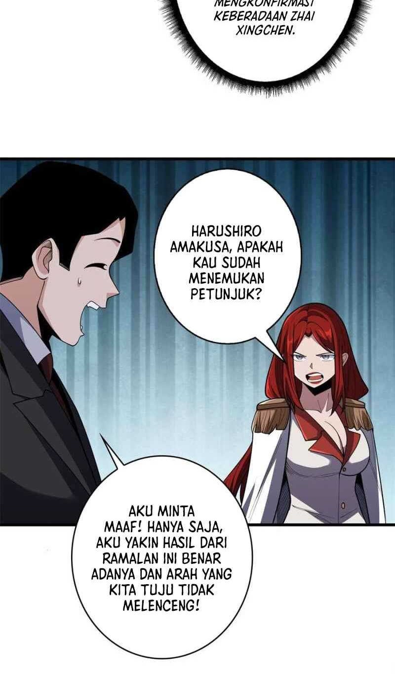 I’m Really Not The Villain Chapter 85 - halaman 17