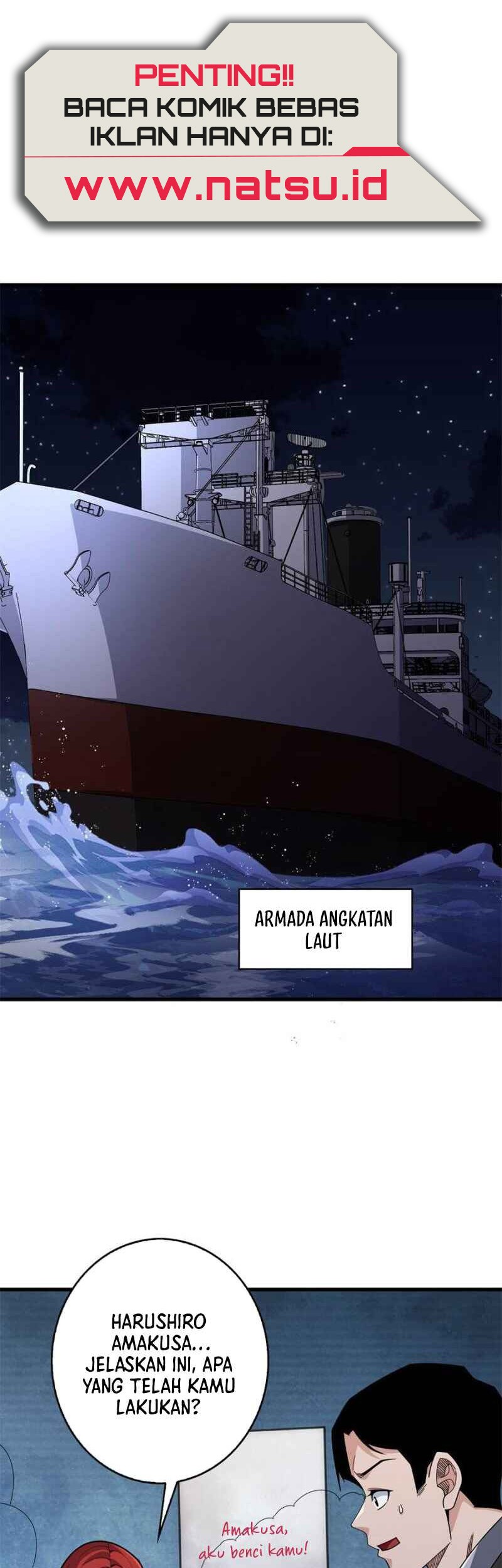 I’m Really Not The Villain Chapter 88 - halaman 12