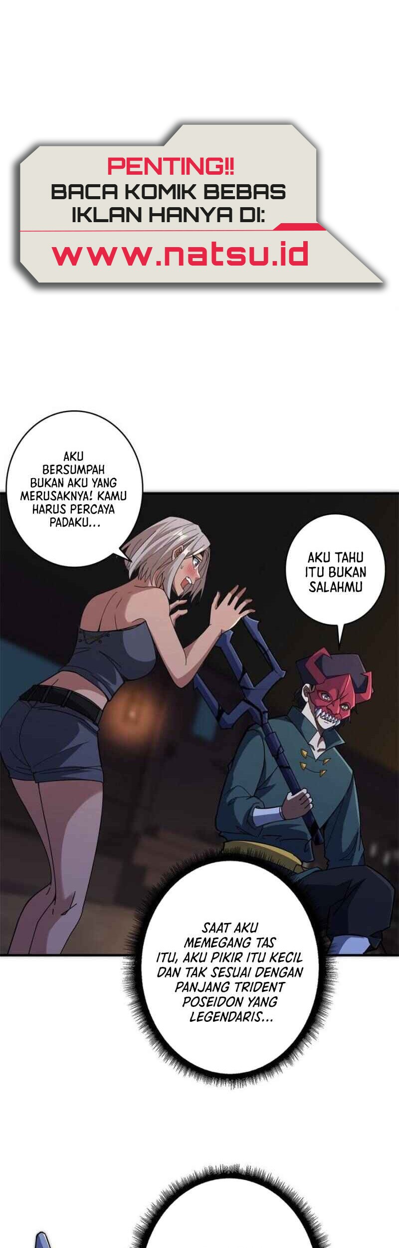 I’m Really Not The Villain Chapter 88 - halaman 2