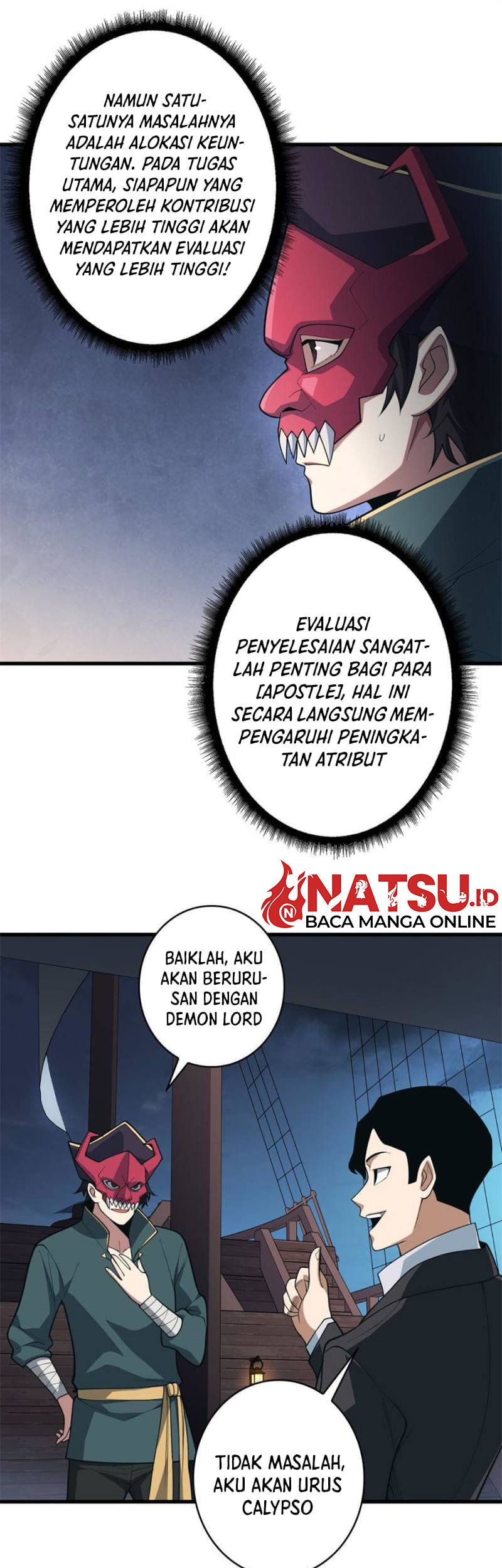 I’m Really Not The Villain Chapter 89 - halaman 7
