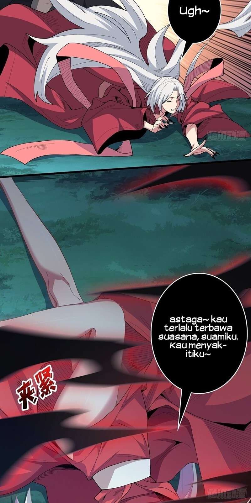 I’m Really Not The Villain Chapter 9 - halaman 13