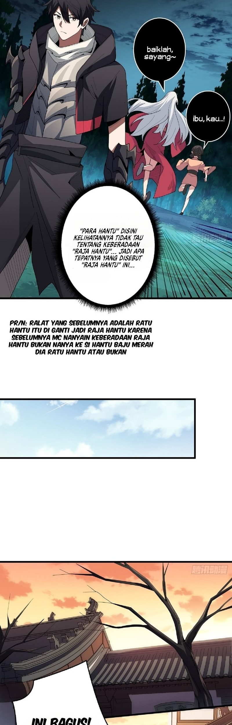 I’m Really Not The Villain Chapter 9 - halaman 15