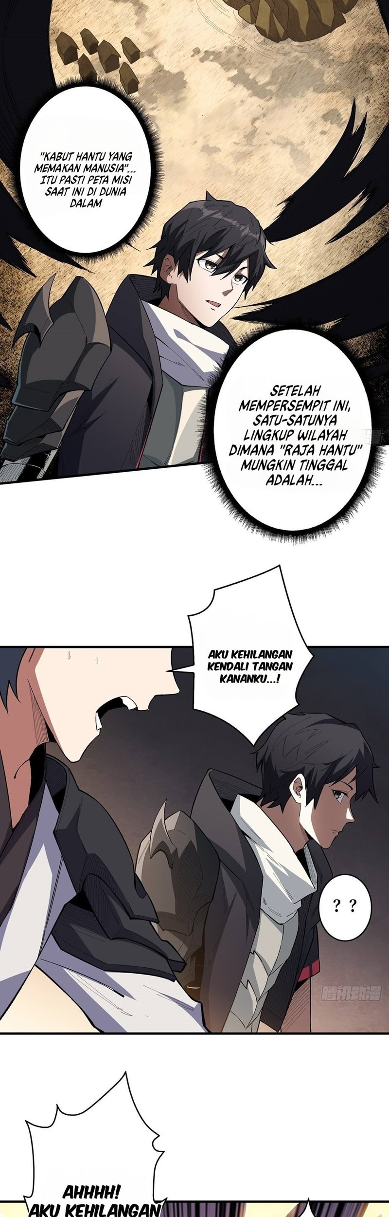 I’m Really Not The Villain Chapter 9 - halaman 24