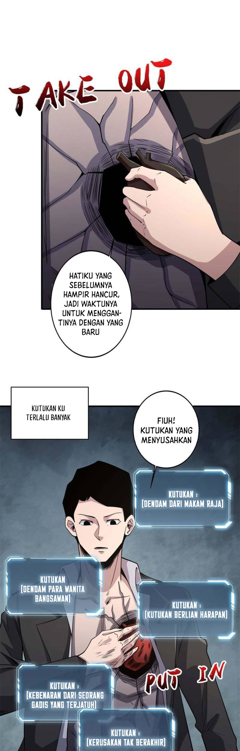 I’m Really Not The Villain Chapter 90 - halaman 23