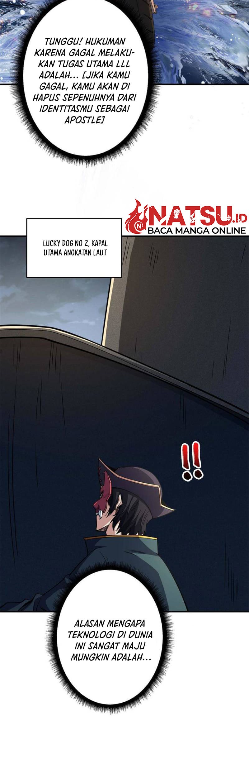 I’m Really Not The Villain Chapter 90 - halaman 25