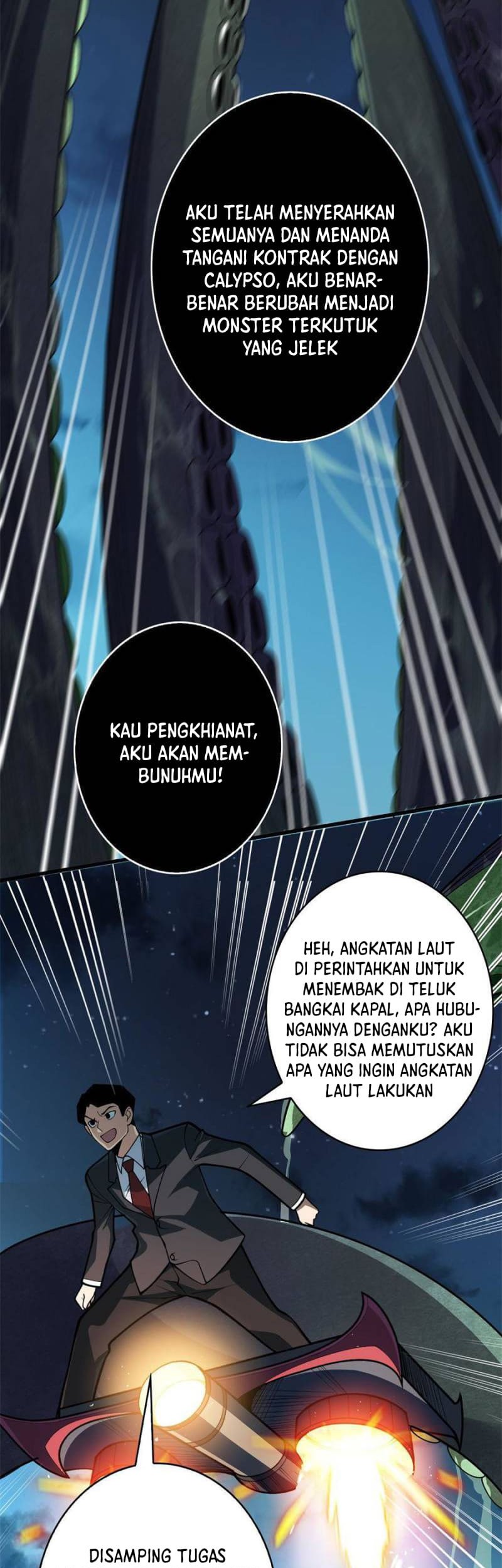 I’m Really Not The Villain Chapter 91 - halaman 17