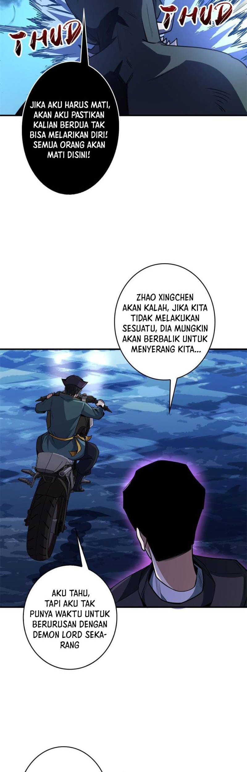 I’m Really Not The Villain Chapter 93 - halaman 25