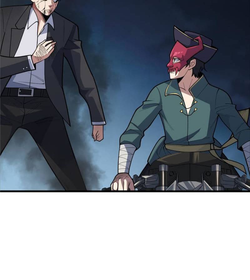 I’m Really Not The Villain Chapter 96 - halaman 5