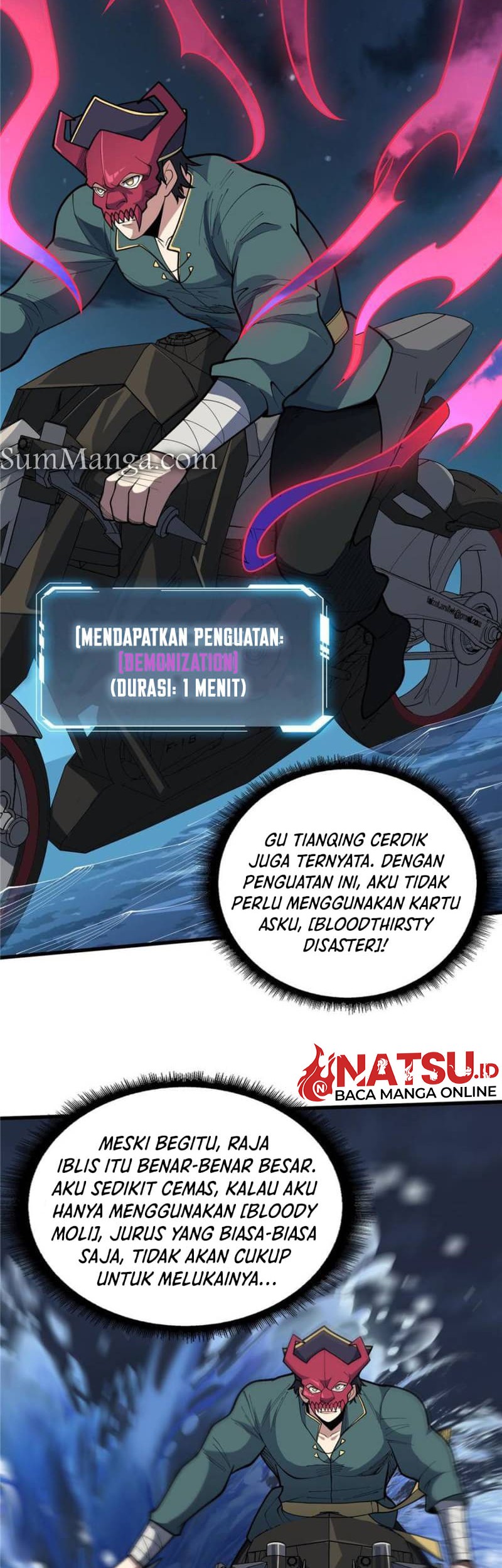 I’m Really Not The Villain Chapter 96 - halaman 7