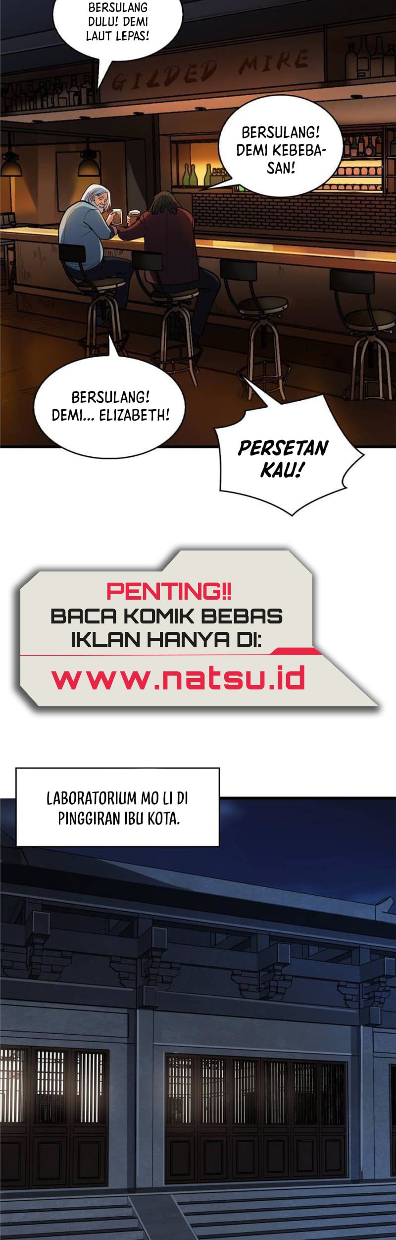 I’m Really Not The Villain Chapter 97 - halaman 16