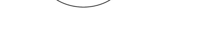 I’m Really Not The Villain Chapter 97 - halaman 29