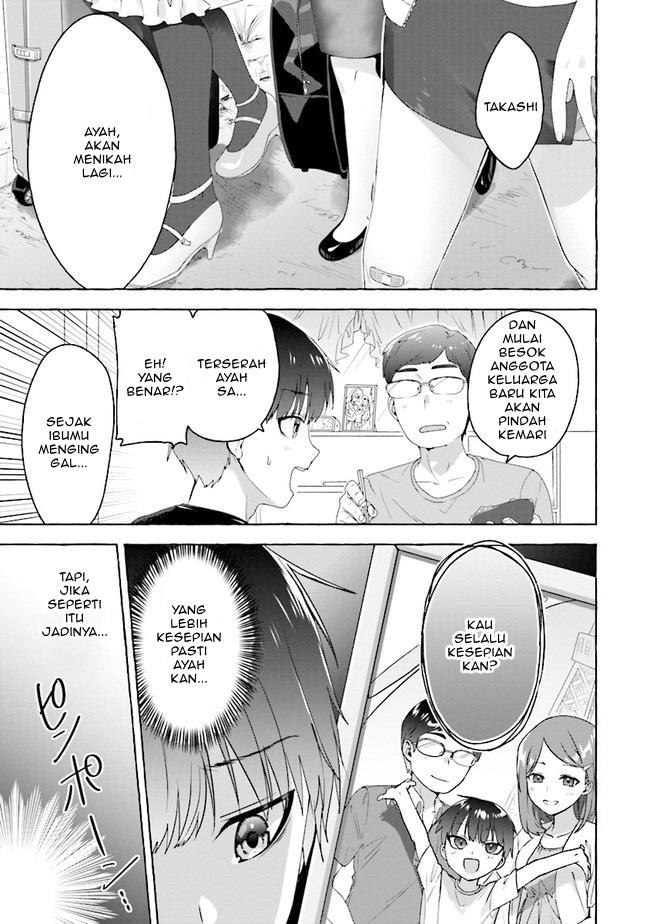 I’m Sandwiched Between Sweet and Spicy Sister-in-Law Chapter 1 - halaman 1