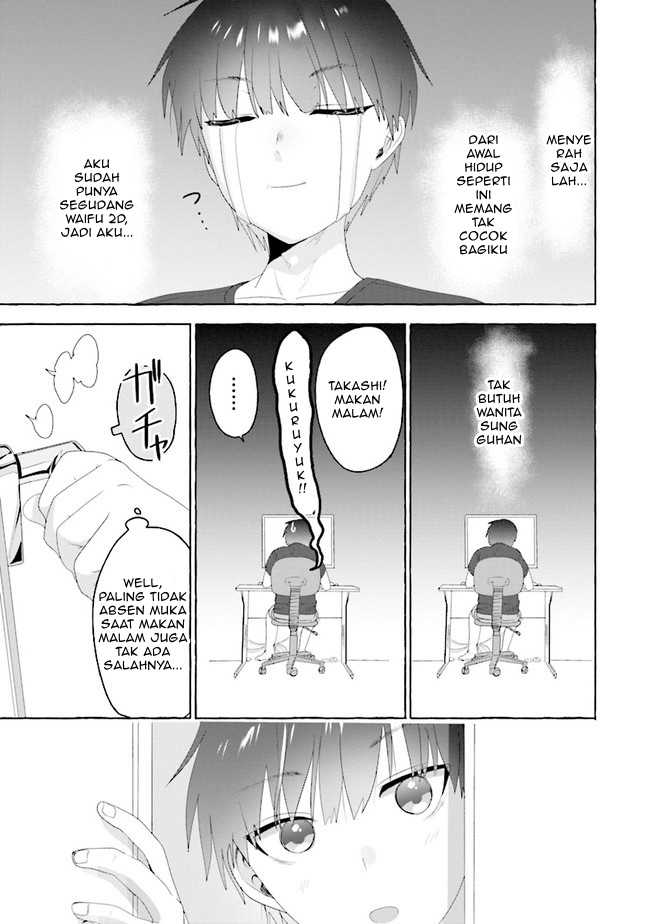 I’m Sandwiched Between Sweet and Spicy Sister-in-Law Chapter 1 - halaman 13