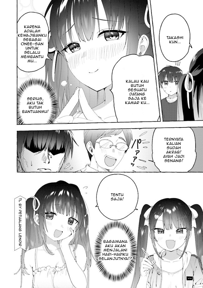 I’m Sandwiched Between Sweet and Spicy Sister-in-Law Chapter 1 - halaman 16