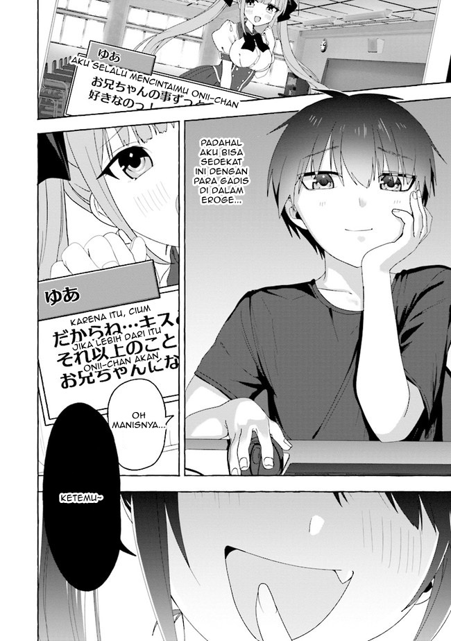 I’m Sandwiched Between Sweet and Spicy Sister-in-Law Chapter 1 - halaman 4