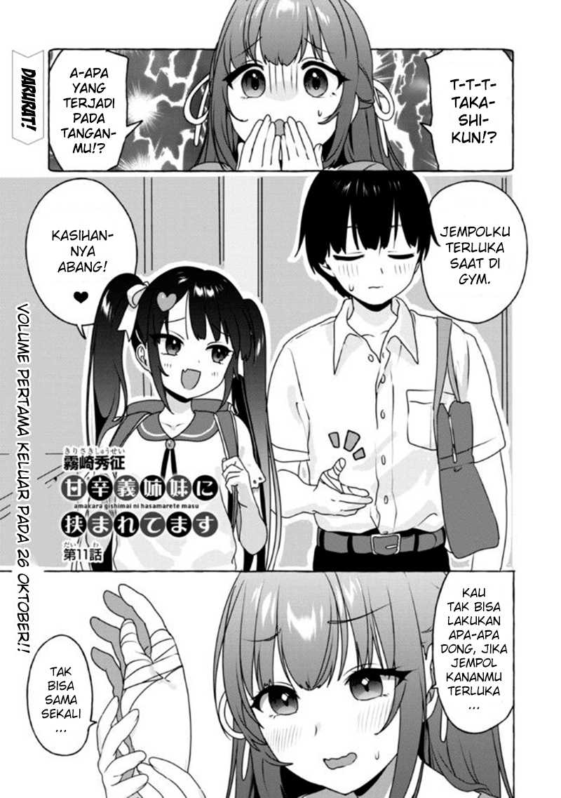 I’m Sandwiched Between Sweet and Spicy Sister-in-Law Chapter 11 - halaman 2
