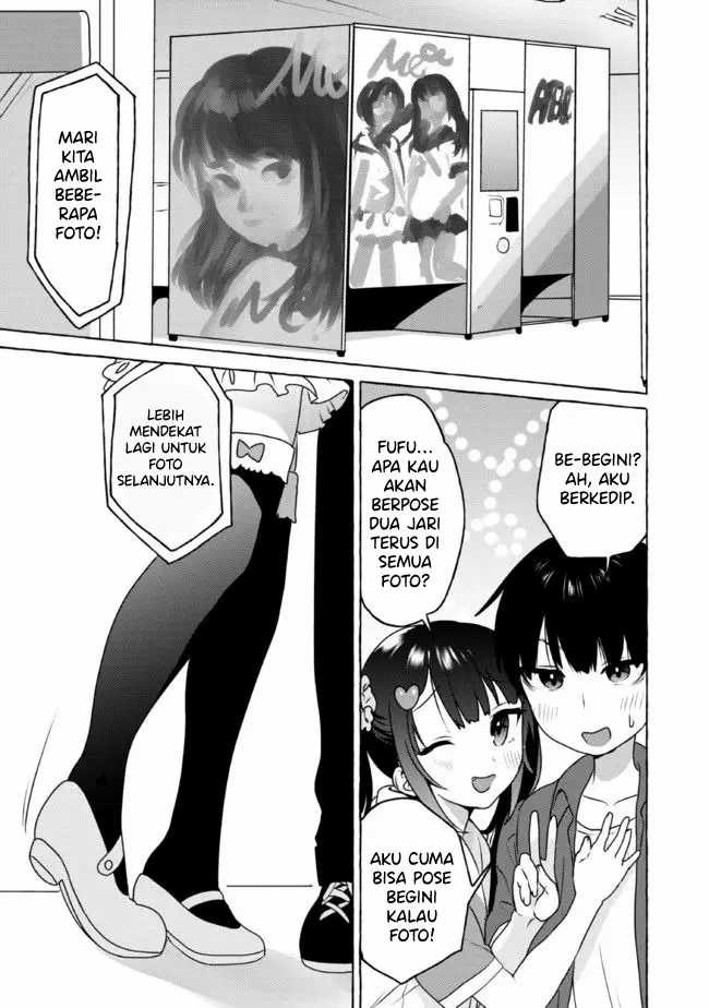 I’m Sandwiched Between Sweet and Spicy Sister-in-Law Chapter 12 - halaman 12