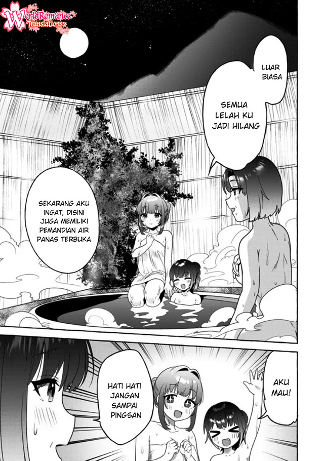 I’m Sandwiched Between Sweet and Spicy Sister-in-Law Chapter 16 - halaman 10