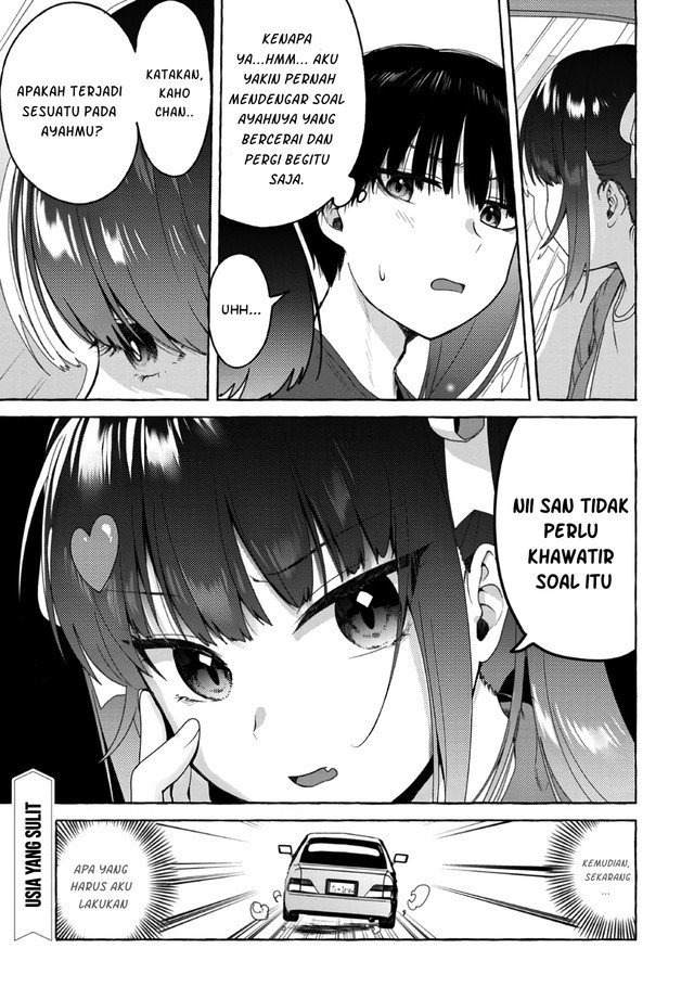 I’m Sandwiched Between Sweet and Spicy Sister-in-Law Chapter 17 - halaman 17