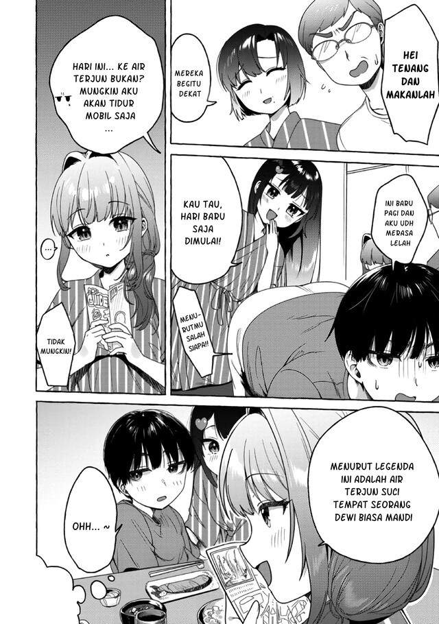 I’m Sandwiched Between Sweet and Spicy Sister-in-Law Chapter 17 - halaman 7