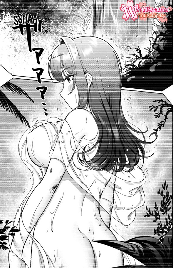 I’m Sandwiched Between Sweet and Spicy Sister-in-Law Chapter 17 - halaman 8