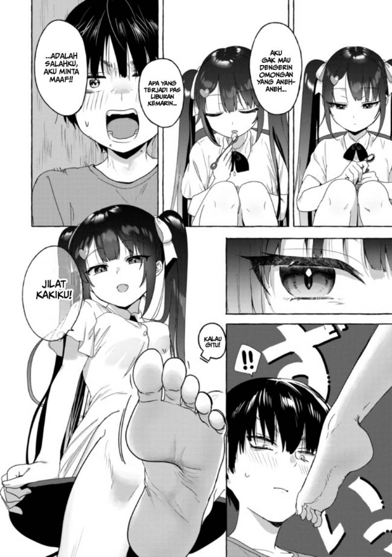 I’m Sandwiched Between Sweet and Spicy Sister-in-Law Chapter 19 - halaman 11