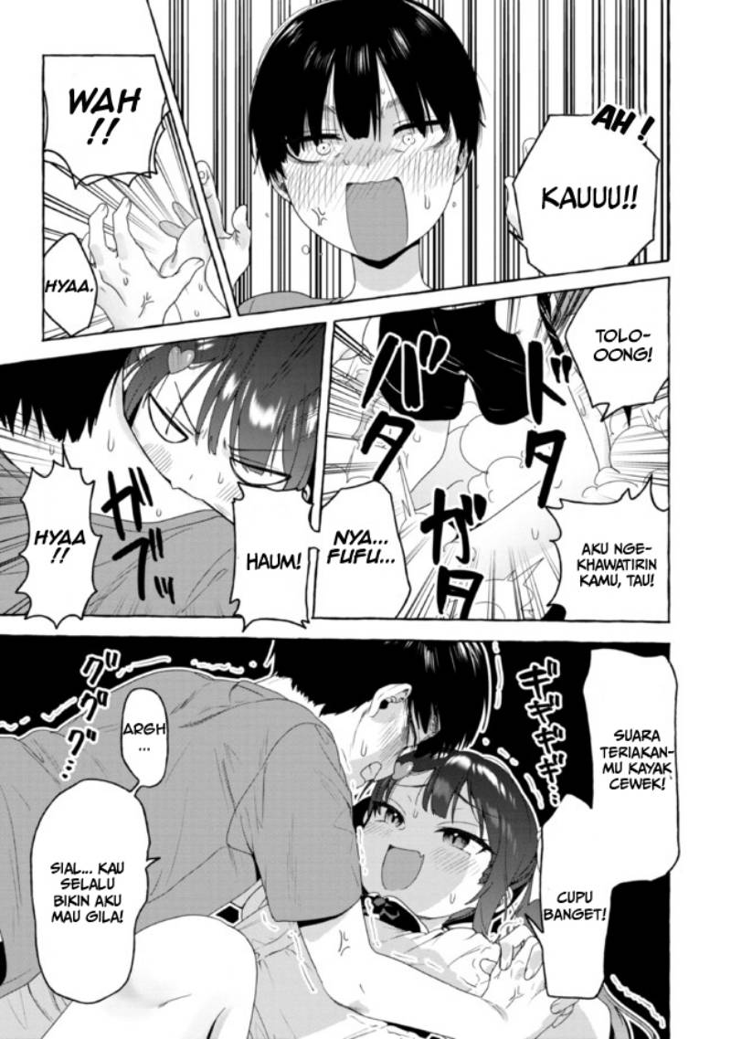 I’m Sandwiched Between Sweet and Spicy Sister-in-Law Chapter 19 - halaman 14