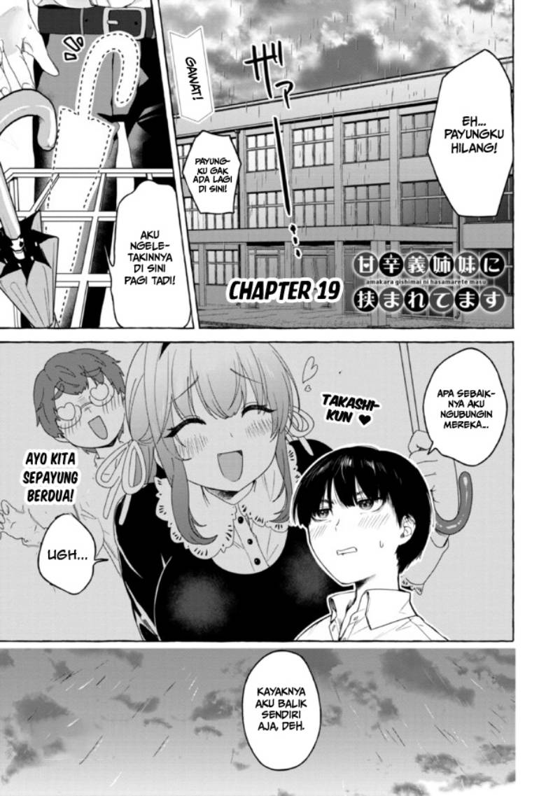 I’m Sandwiched Between Sweet and Spicy Sister-in-Law Chapter 19 - halaman 2