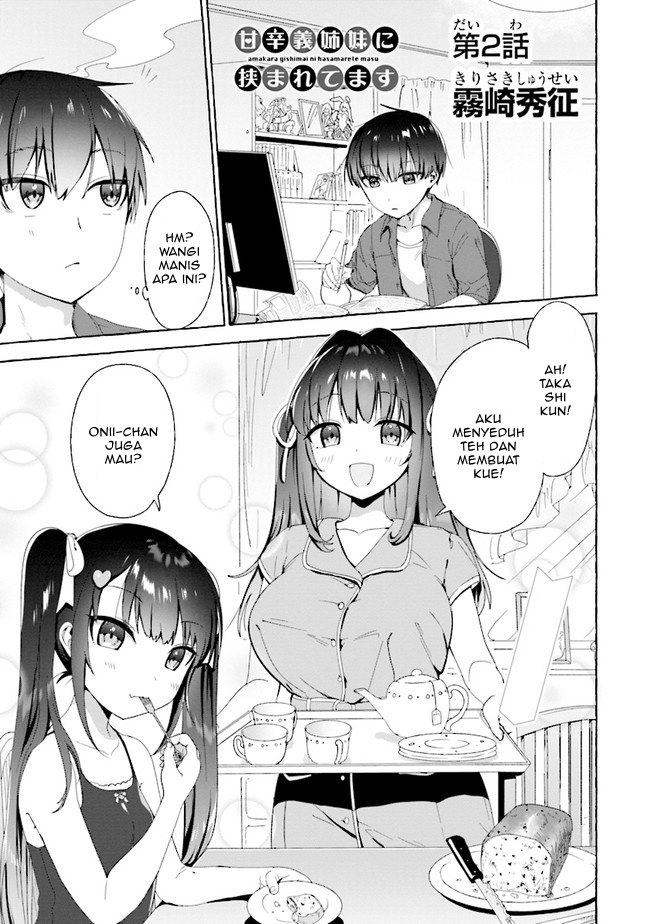 I’m Sandwiched Between Sweet and Spicy Sister-in-Law Chapter 2 - halaman 1