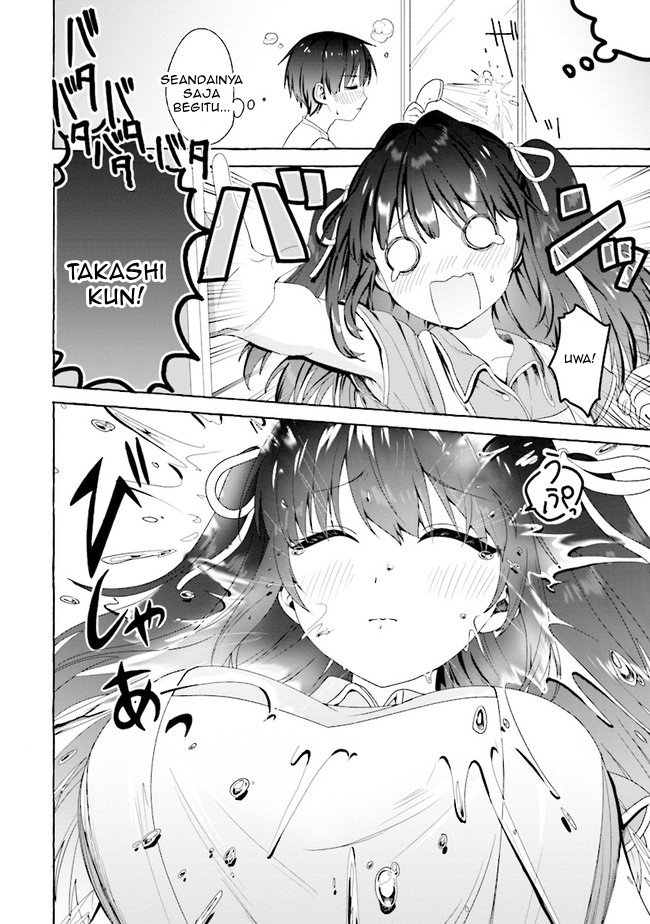I’m Sandwiched Between Sweet and Spicy Sister-in-Law Chapter 2 - halaman 12