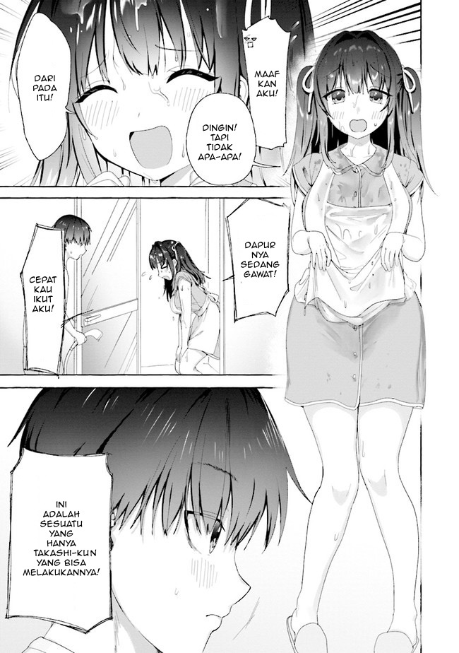 I’m Sandwiched Between Sweet and Spicy Sister-in-Law Chapter 2 - halaman 13