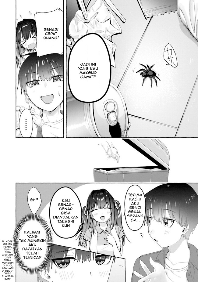 I’m Sandwiched Between Sweet and Spicy Sister-in-Law Chapter 2 - halaman 14