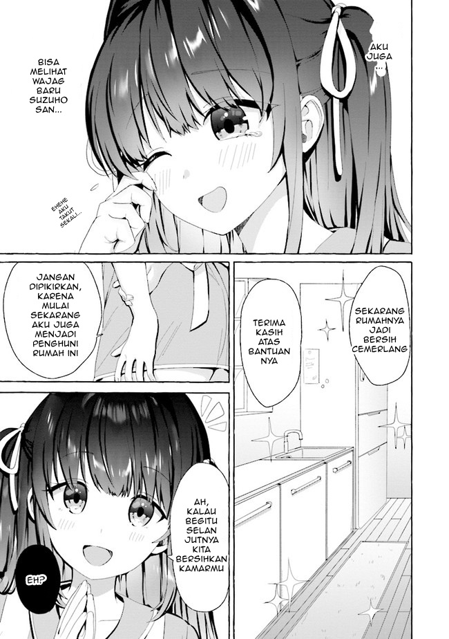 I’m Sandwiched Between Sweet and Spicy Sister-in-Law Chapter 2 - halaman 15
