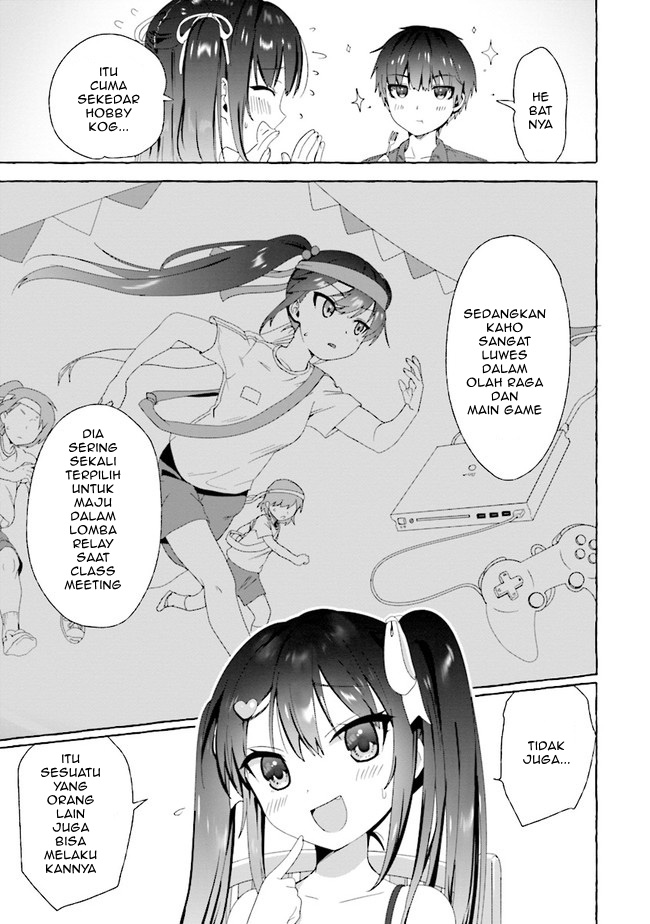 I’m Sandwiched Between Sweet and Spicy Sister-in-Law Chapter 2 - halaman 3