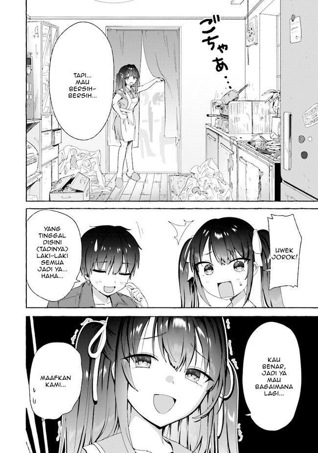 I’m Sandwiched Between Sweet and Spicy Sister-in-Law Chapter 2 - halaman 6