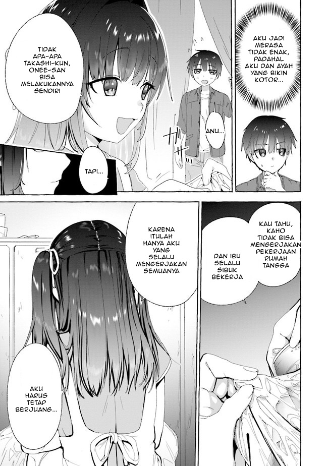 I’m Sandwiched Between Sweet and Spicy Sister-in-Law Chapter 2 - halaman 7