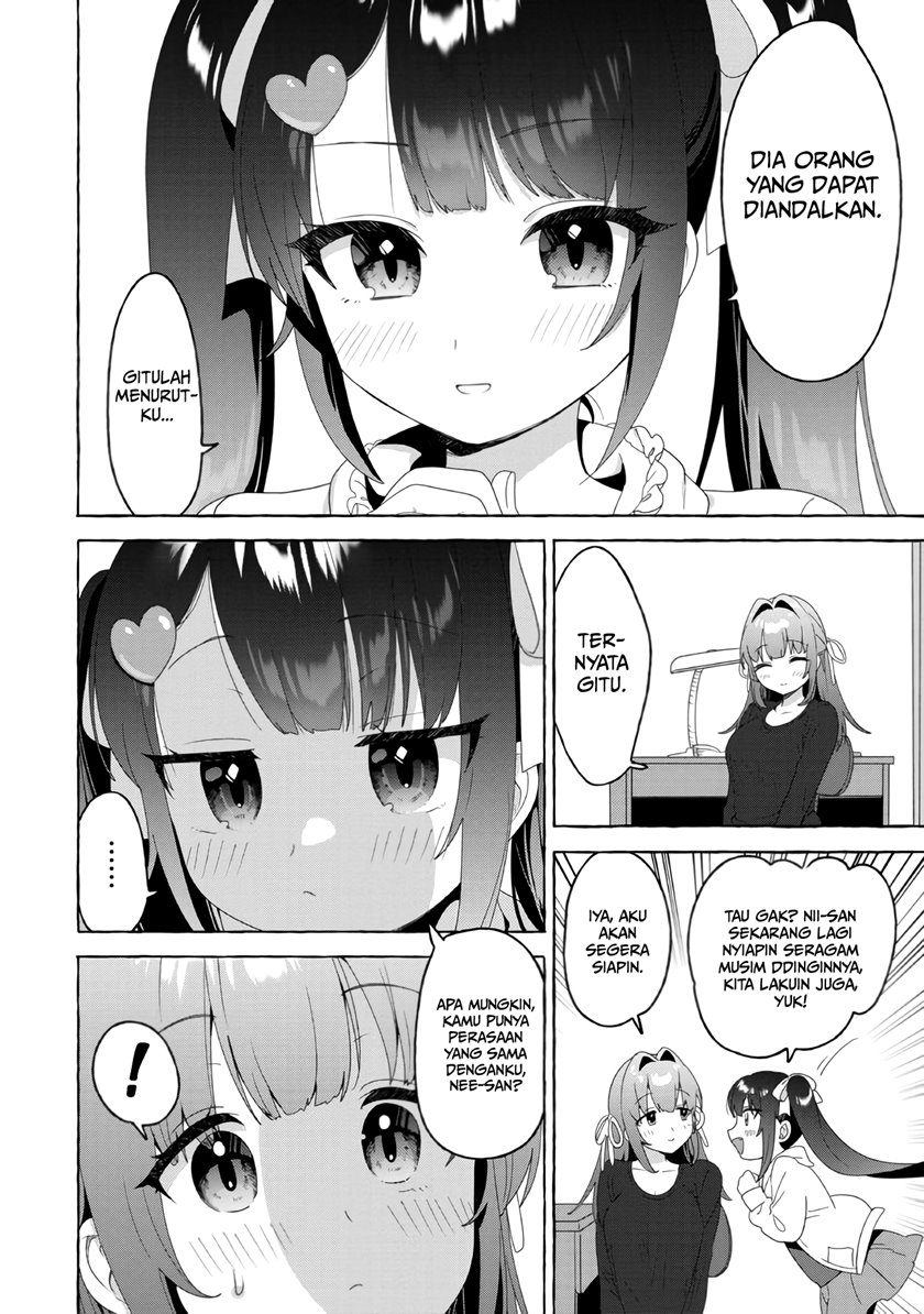 I’m Sandwiched Between Sweet and Spicy Sister-in-Law Chapter 22 - halaman 11