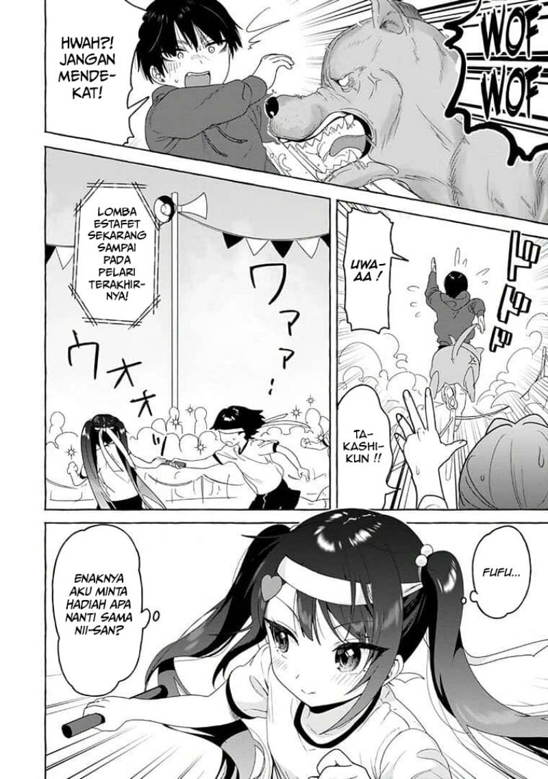 I’m Sandwiched Between Sweet and Spicy Sister-in-Law Chapter 23 - halaman 11