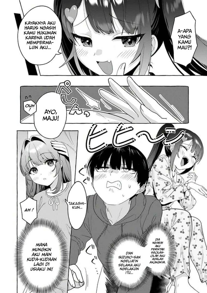 I’m Sandwiched Between Sweet and Spicy Sister-in-Law Chapter 23 - halaman 15